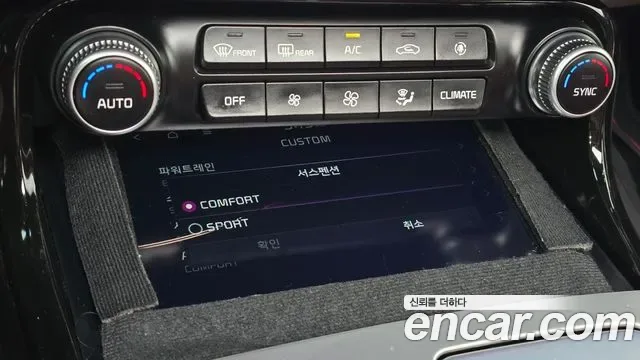 Kia Stinger 3.3 Turbo AWD GT, миниатюра 15