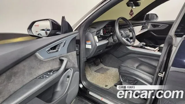 Audi Q8 45 TDI Premium, миниатюра 9