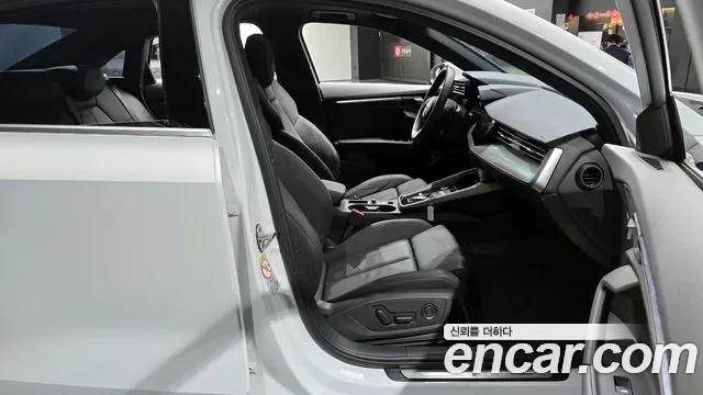 Audi A3 40 TFSI Premium, миниатюра 8