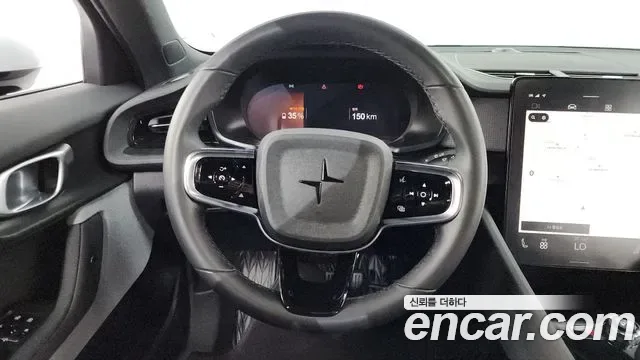 Polestar 2, миниатюра 12