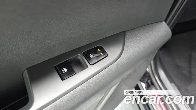 Kia Niro EV, миниатюра 12