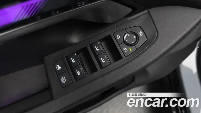 BMW 5 (G60) 530i xDrive M, миниатюра 28