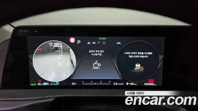 Kia EV6 4WD, миниатюра 25