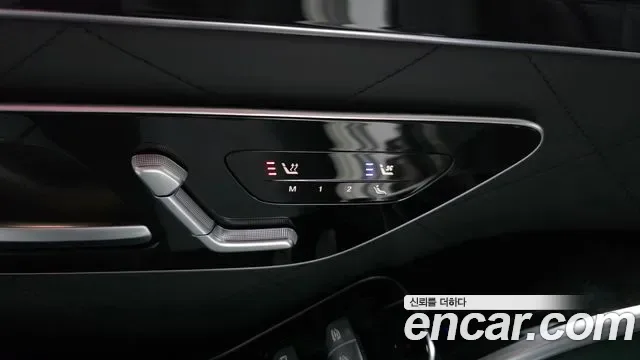 Mercedes-Benz S-Class S580L 4MATIC, миниатюра 13