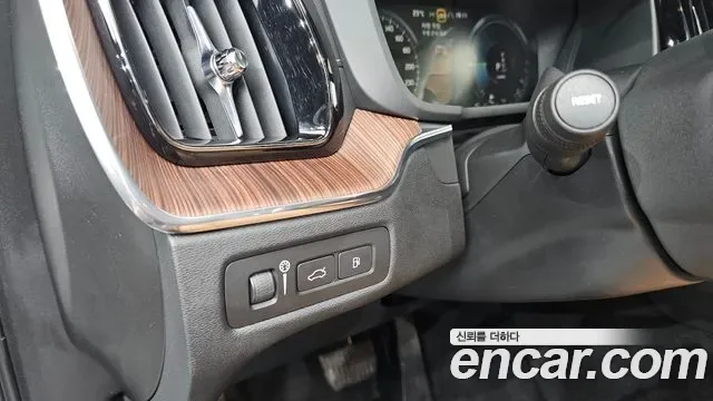 Volvo XC60 T8, миниатюра 3