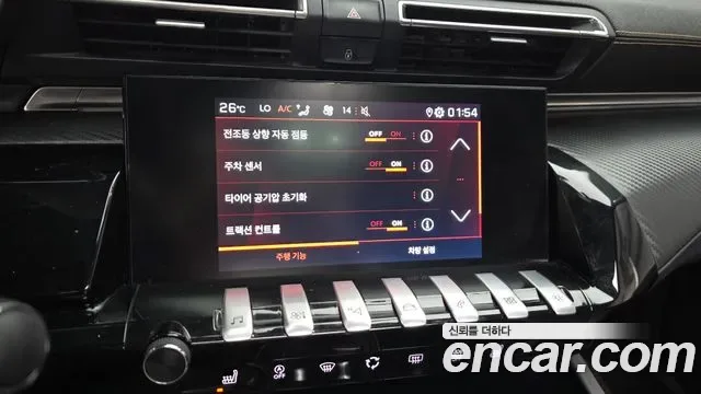 Peugeot 508 2.0 BlueHDi GT Line, миниатюра 11