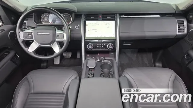 Land Rover Discovery D250 SE, миниатюра 20