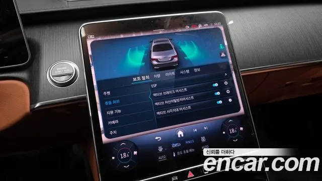 Mercedes-Benz S-Class S350 d, миниатюра 8