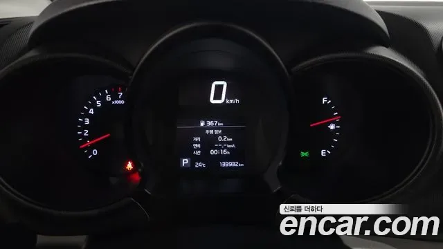 Kia The New Ray Prestige, миниатюра 15