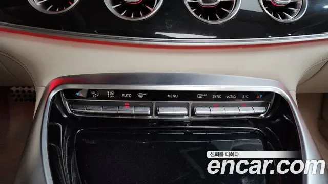 Mercedes-Benz AMG GT 4 43 4MATIC+, миниатюра 14