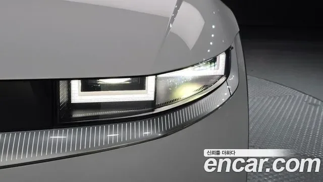 Hyundai Ioniq 5 Prestige, миниатюра 2