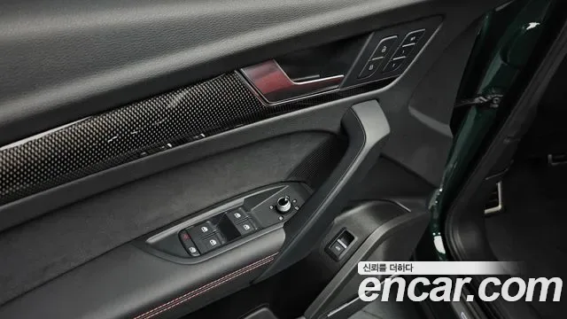 Audi SQ5 3.0 TFSI, миниатюра 23
