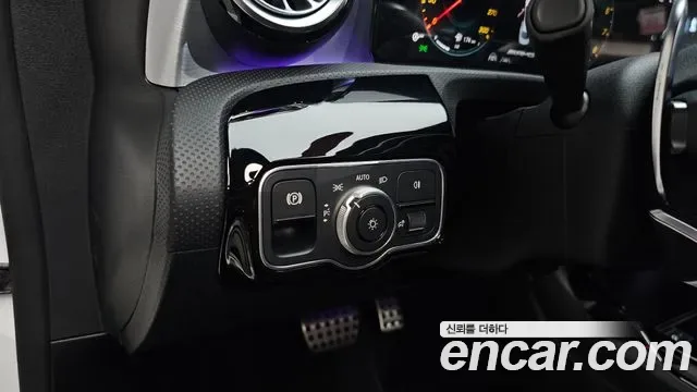 Mercedes-Benz CLA AMG CLA 45 S 4MATIC+, миниатюра 28