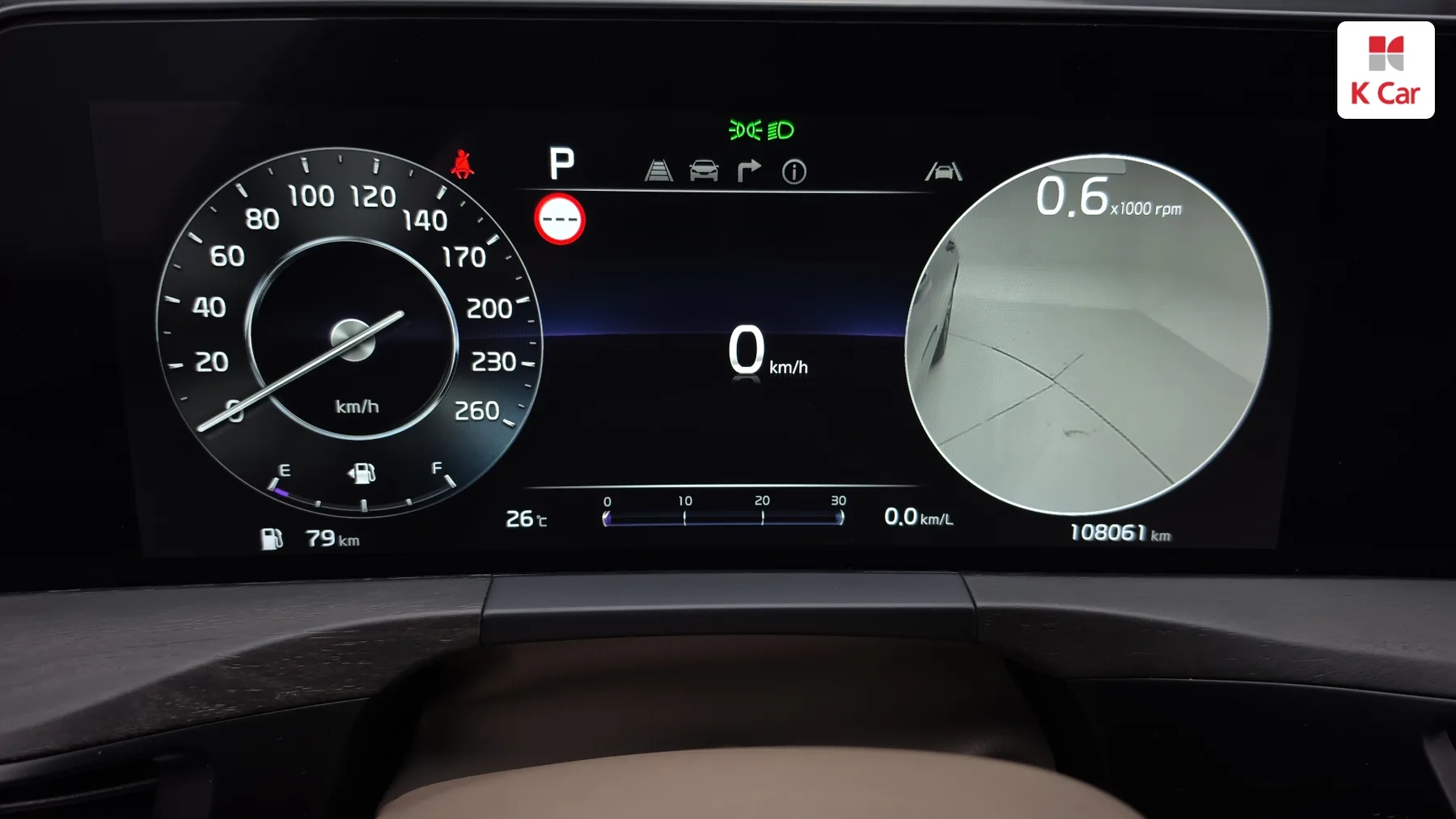 Kia K8 бензин 2.5 Signature, миниатюра 12
