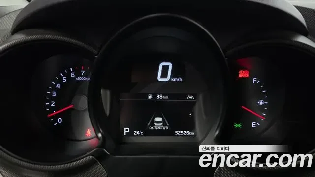 Kia The New Ray Signature, миниатюра 9