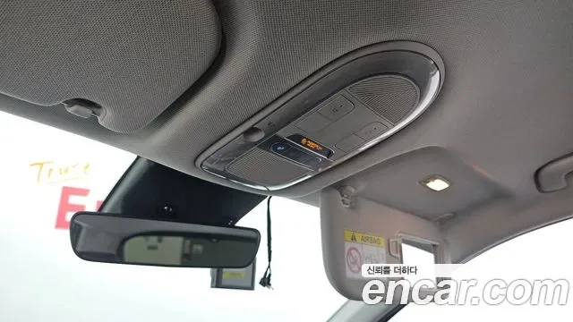 Hyundai Ioniq 5, миниатюра 9
