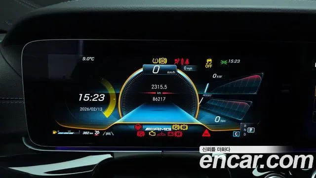 Mercedes-Benz AMG GT 4 43 4MATIC+, миниатюра 20