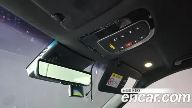Hyundai The New Palisade дизель 2.2 4WD Calligraphy, миниатюра 13