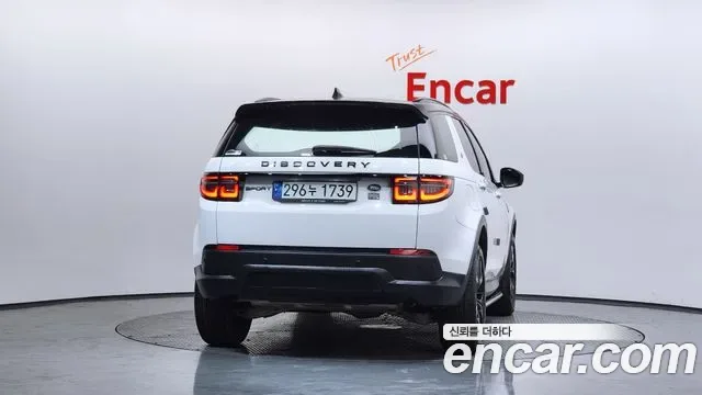 Land Rover Discovery P250 SE, миниатюра 5