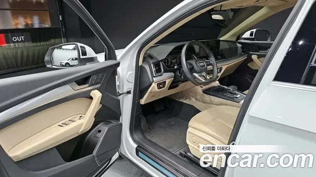 Audi Q5 45 TFSI, миниатюра 17