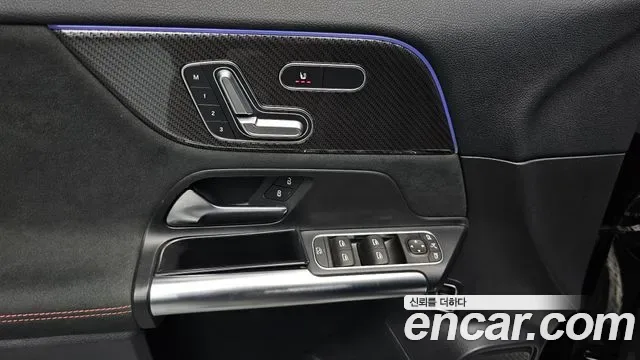 Mercedes-Benz GLA GLA250 4MATIC, миниатюра 24
