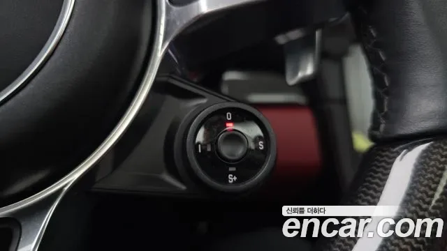 Porsche 718 2.5 GTS, миниатюра 6