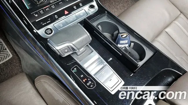 Audi A8 60 TFSI LWB, миниатюра 20