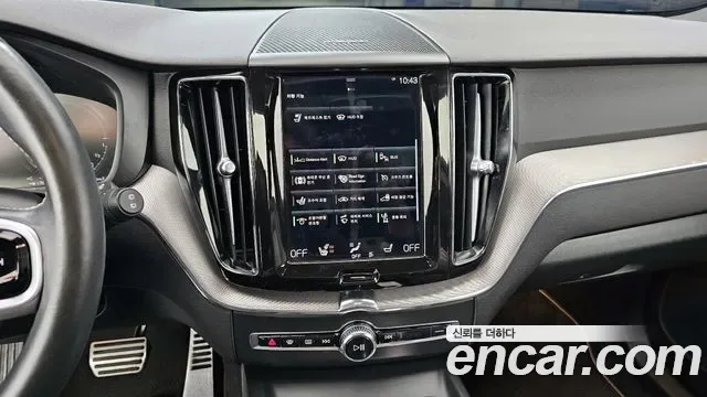 Volvo XC60 T8 R-, миниатюра 10