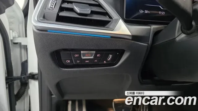 BMW i4 eDrive40 M, миниатюра 25