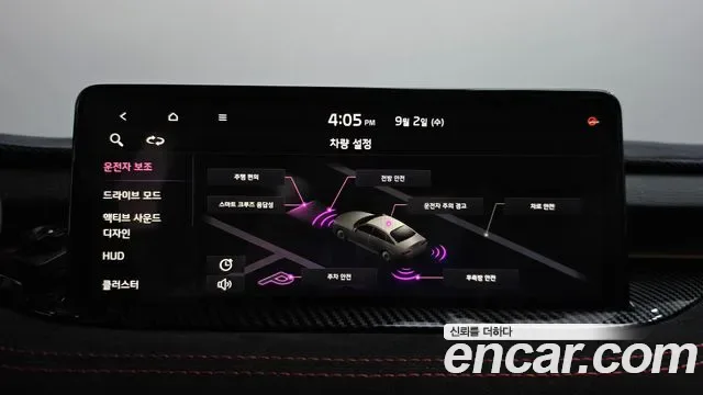 Kia Stinger 3.3 GT AWD Turbo, миниатюра 13
