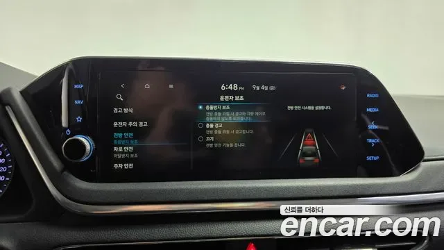 Hyundai Sonata 2.0 LPG( ), миниатюра 21