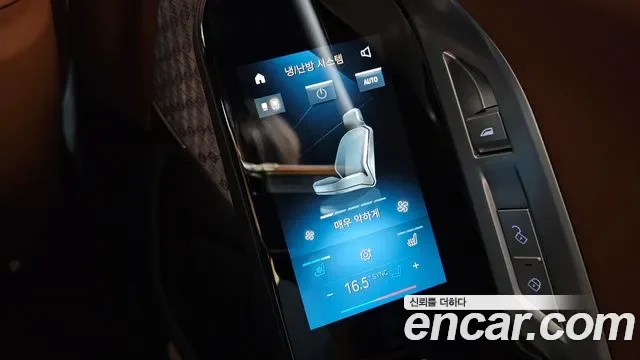BMW i7 xDrive 60 M, миниатюра 12