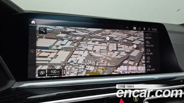 BMW X7 xDrive 40i M 6 мест, миниатюра 24
