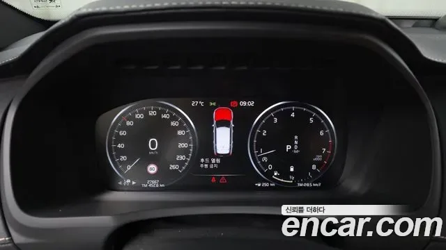 Volvo XC90 B6, миниатюра 12