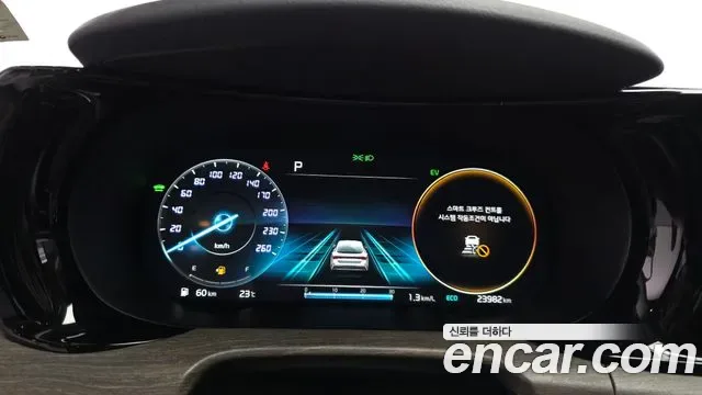 Kia K5 гибрид III Signature, миниатюра 16