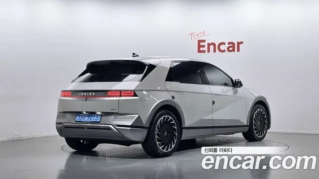 Hyundai Ioniq 5 AWD Prestige, миниатюра 20