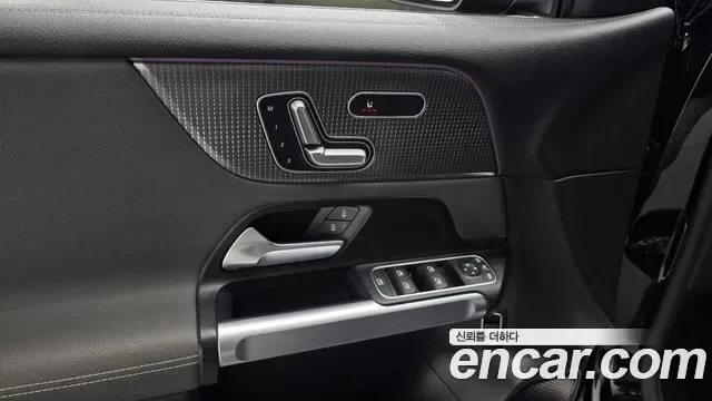 Mercedes-Benz EQB EQB300 4MATIC, миниатюра 23