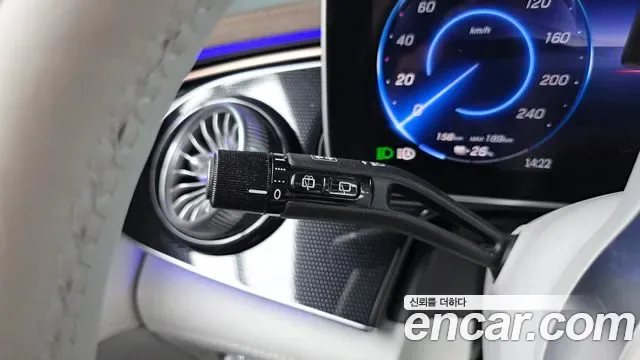 Mercedes-Benz EQE EQE350 4MATIC, миниатюра 27