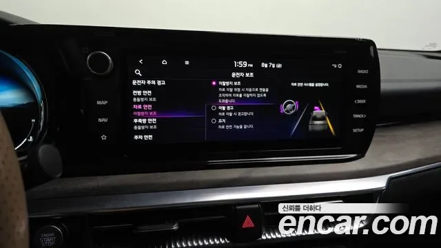 Kia K5 III 2.0 Signature, миниатюра 7
