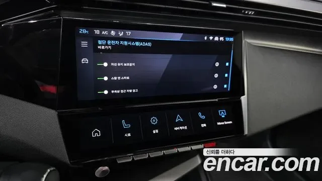 Peugeot 408 1.2 Pure Tech GT, миниатюра 21