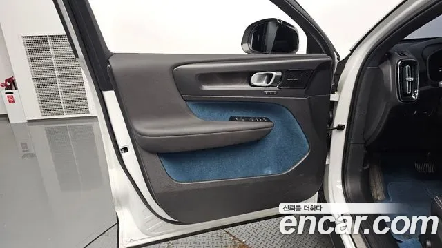 Volvo C40, миниатюра 17