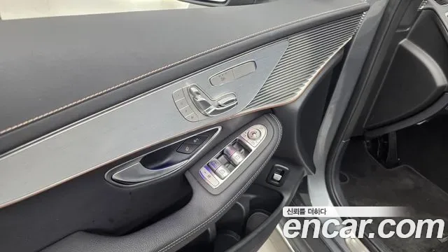 Mercedes-Benz EQC EQC400 4MATIC, миниатюра 15