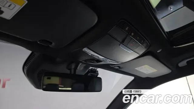 Mercedes-Benz EQC EQC400 4MATIC 1886, миниатюра 12