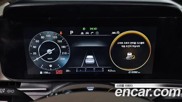 Kia Carnival дизель 7 мест Signature, миниатюра 5
