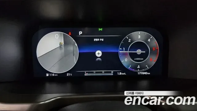 Kia Sorento дизель 2.2 2WD, миниатюра 18