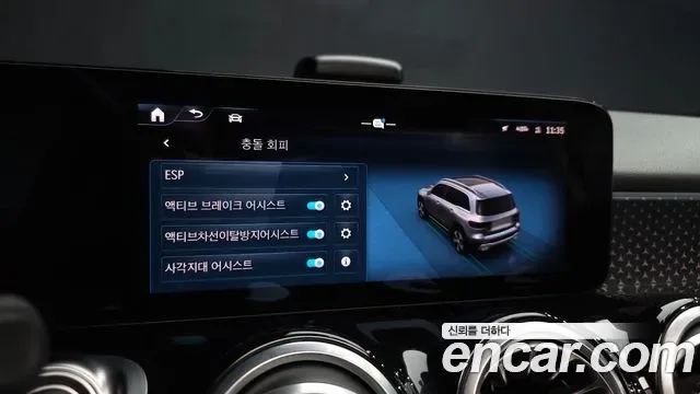 Mercedes-Benz GLB GLB200 d, миниатюра 26
