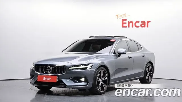 Volvo S60 T5