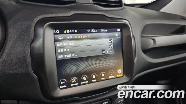 Jeep Renegade, миниатюра 29