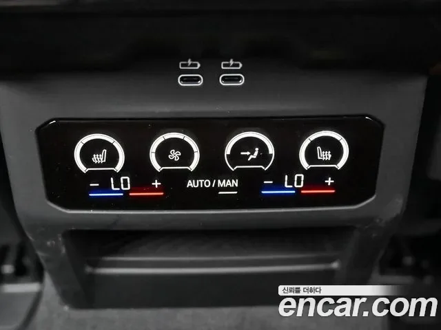 BMW 5 (G60) 530e M, миниатюра 5