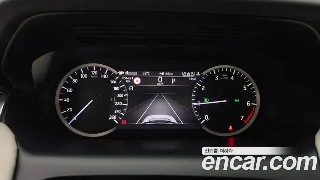 Land Rover Discovery P250 S, миниатюра 9